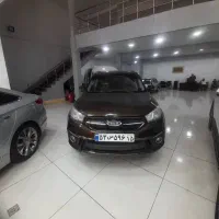 MVM X33 مدل 96 با شرایط اقساطی