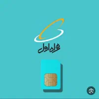 ۰۹۹۱۱۰۱۱۳۲۵