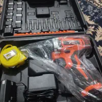 باسلام دلیر شارژی