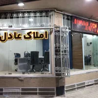 اجاره-واحد-75-متری-برازنده