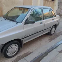 پراید دوگانه