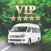 ون هایس ۱۳ نفره