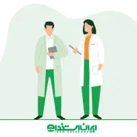 پرستار خانم