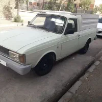 پیکان وانت  صفر کم کار