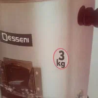 سبزی خرد کنید دسینی|خردکن، آسیاب، غذاساز|شاهین‌شهر, خانه کارگر|دیوار