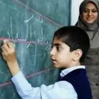 معلم آموزش مجازی و حضوری