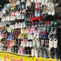 کفش و کتونی بچه گانه حراجی