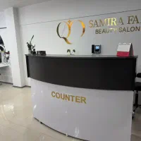 میز منشی|آرایشگاه و سالن‌های زیبایی|مشهد, شهید فرامرز عباسی|دیوار