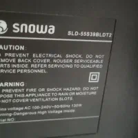 فروش فوری ۵۵ اینچ اسنوا