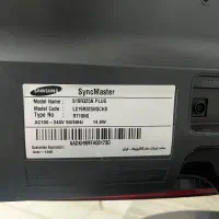 مانیتور کامپیوتر