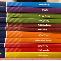 تست ارشدو‌دکتری‌،پکیج دکتری و ارشد فاطمه صفرزاده|کتاب و مجله آموزشی|تهران, گیشا|دیوار