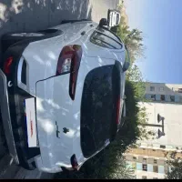 فروش اطلس