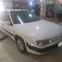 زانتیا