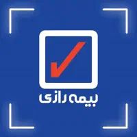 بیمه ثالث و بدنه|خدمات مالی، حسابداری، بیمه|رشت, باهنر|دیوار