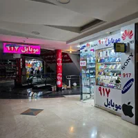 اپل آیفون 16پرومکس مشابه اصل|موبایل|بندرعباس, |دیوار