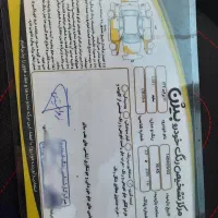 پراید ۱۳۲مدل ۹۱|خودرو سواری و وانت|لنگرود, |دیوار