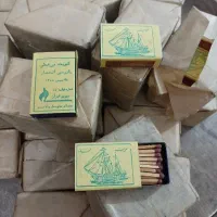 تعداد ۲۵ بسته کبریت قدیمی آنتیک