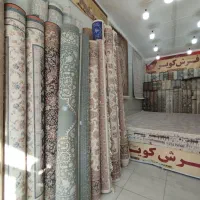 انتخابی دقیق در فروشگاه کویر|فرش|بیرجند, |دیوار