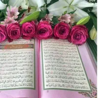 مداحی بانو مراسم ختم چهلم سالگرد وعزاداری