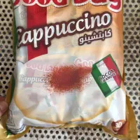 گودی کاپچینو در آبادان