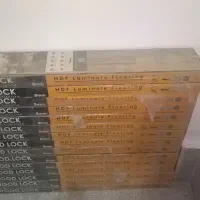 پارکت وودلاک آلمانی