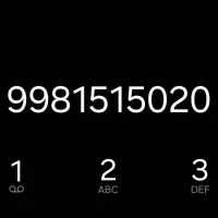 09981515020 خط سیم کارت رند 0912