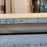 فریزر AEG|یخچال و فریزر|تهران, دردشت|دیوار