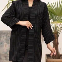 اتو کار نیازمندیم