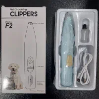 موزر حیوانات