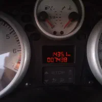 حواله سایپا اطلس S