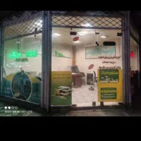 خانه ویلایی ۴طبقه واقع در  نور