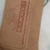 مگنت اهنربایی اسانسور