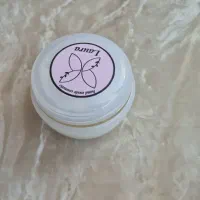 کرم ضد آفتاب