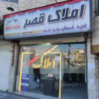رهن و اجاره ۷۵ متر مربع مغازه در بلوار هدایت