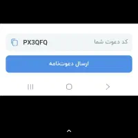 بلوبانک نصب کن ۲۵۰جایزه بگیر