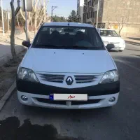 ال 90 گیربکس جدید کم کار مدل 96