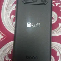 گوشی داریاباند|موبایل|اهر, |دیوار