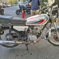 موتور دینو۱۵۰ استارتی