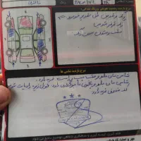 پراید ۱۳۲ مدل۹۰|خودرو سواری و وانت|ورامین, خیر آباد|دیوار