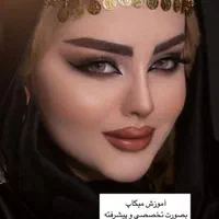 آموزش میکاپ با مدرک فنی و حرفه ای فقط با ۶ میلیون