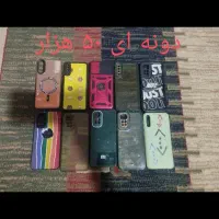 جلد گوشی درحد نو