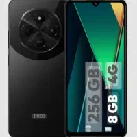 گوشی پوکو C75