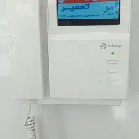 مانیتور اف اف|صوتی و تصویری|کرمان, |دیوار