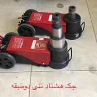 لوازم اپاراتی .تعویض روغنی  .بالانس .لاستیک درار|فروشگاه و مغازه|اصفهان, آزادگان|دیوار