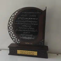 استند|عمده‌فروشی|برخوار, |دیوار