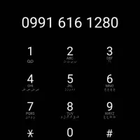 سیمکارت همراه اول 09916161280