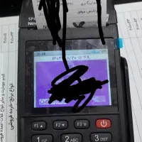 فروش کارتخوان اقساطی