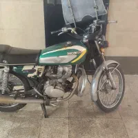 هوندا ۱۲۵ مدارک کامل کارت سوخت
