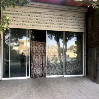 سوله بهداشتی 150متری
