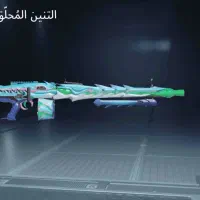 اکانت پابجی‌ لول77|کنسول، بازی ویدئویی و آنلاین|اهواز, کارون|دیوار